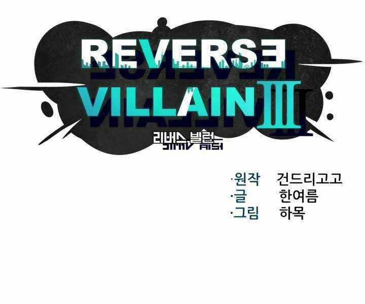 Luân Hồi Ác Nhân Chapter 97 trang 8