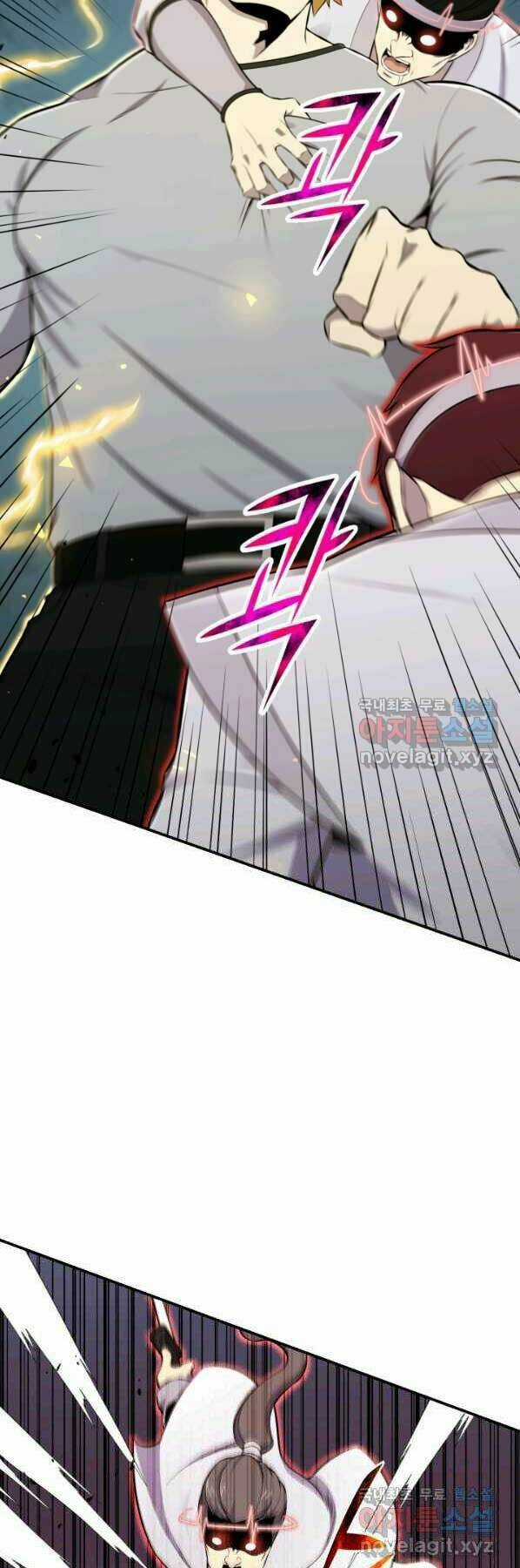 Luân Hồi Ác Nhân Chapter 99 trang 10