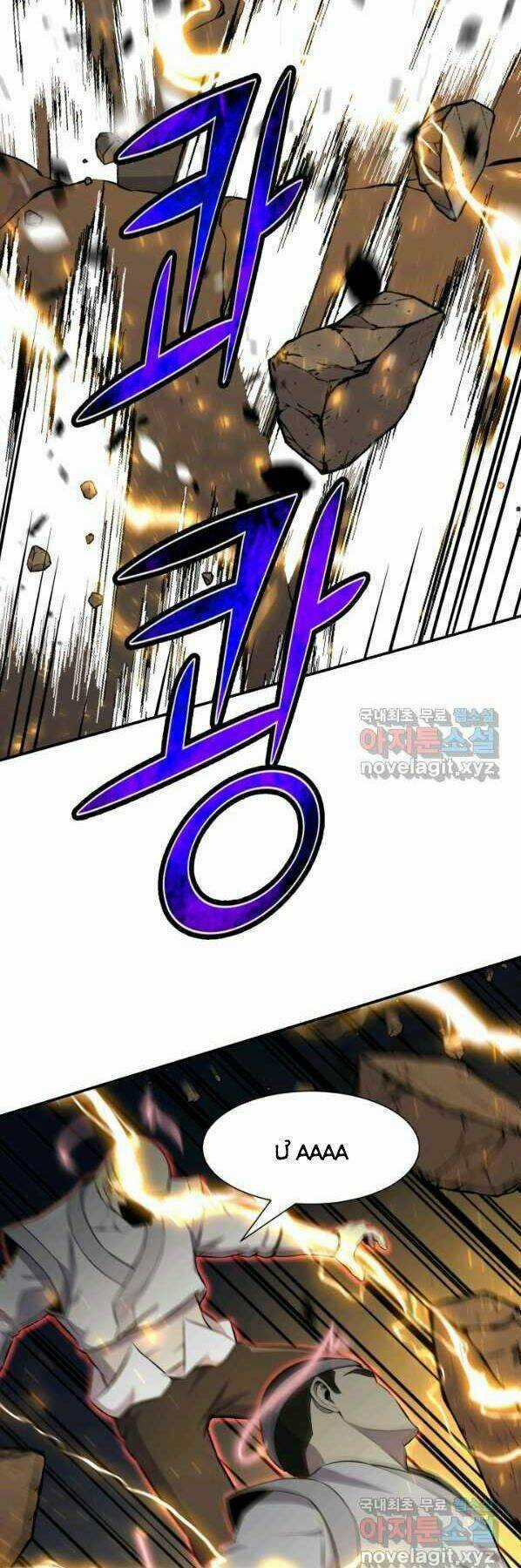 Luân Hồi Ác Nhân Chapter 99 trang 21