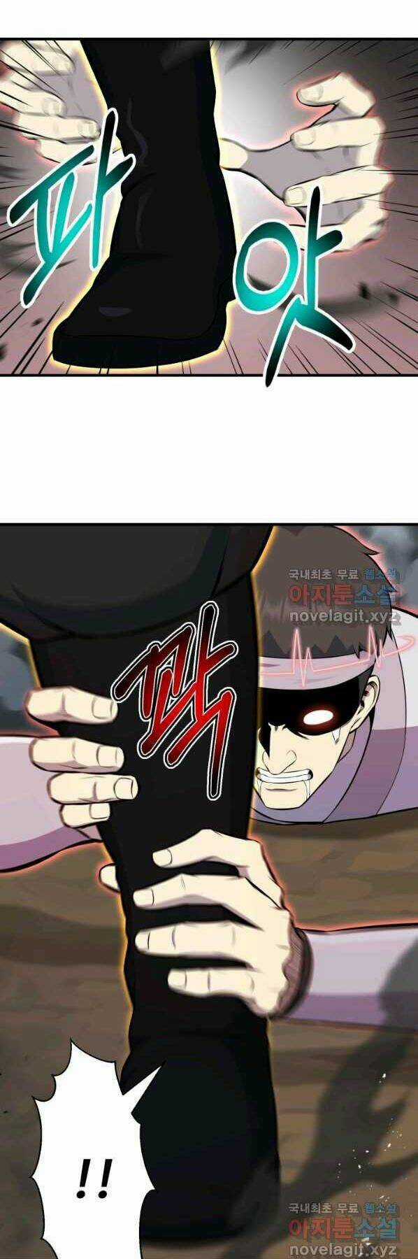 Luân Hồi Ác Nhân Chapter 99 trang 26