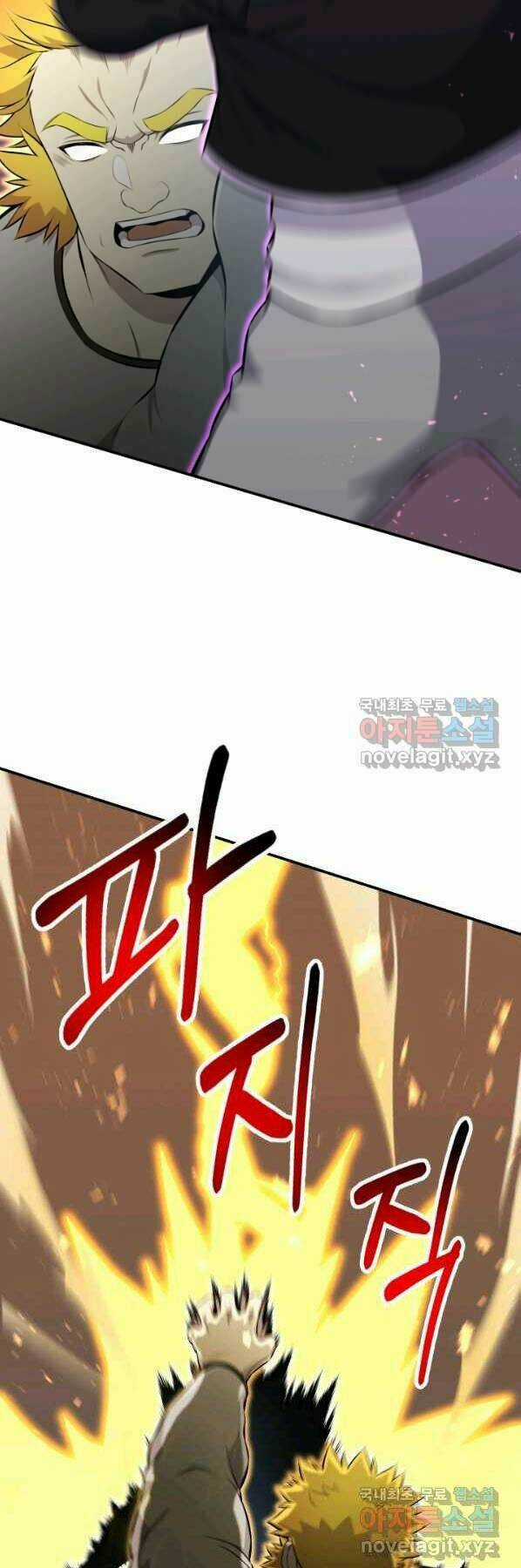 Luân Hồi Ác Nhân Chapter 99 trang 35