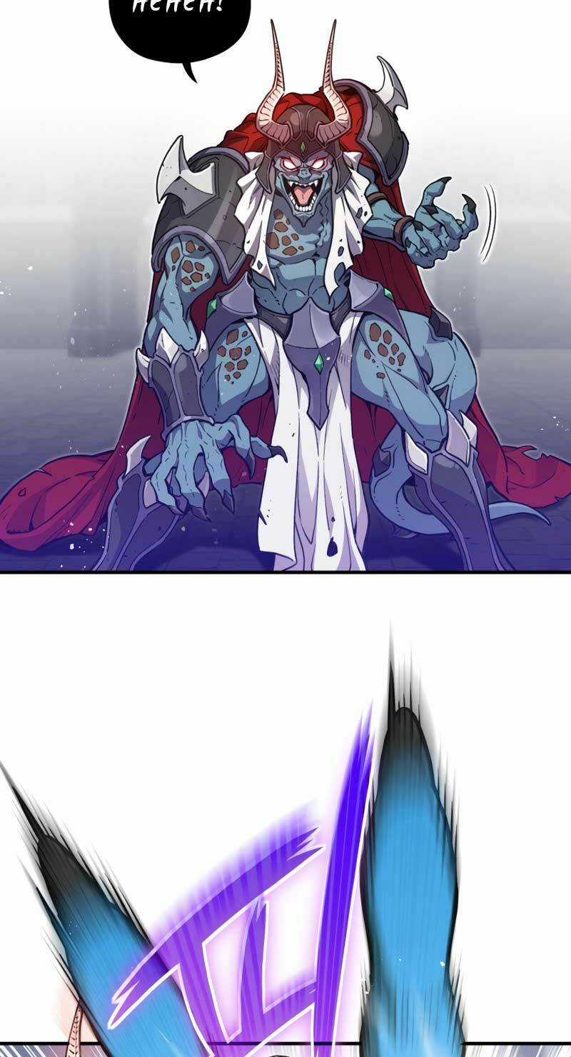 Luân Hồi Khốn Khiếp Chapter 1 trang 57