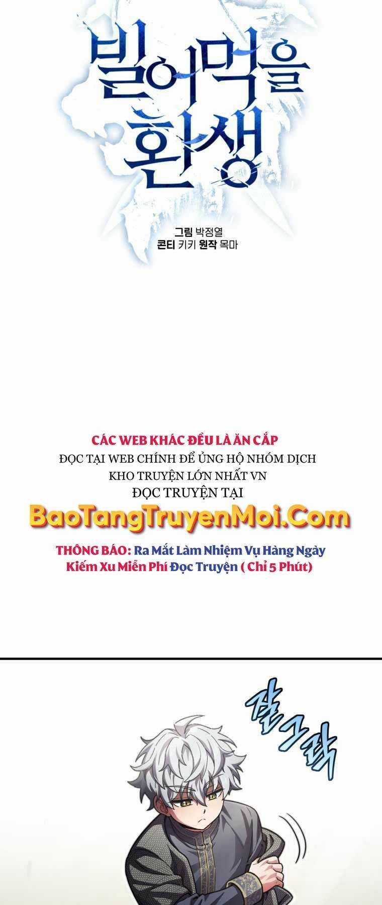 Luân Hồi Khốn Khiếp Chapter 4 trang 12