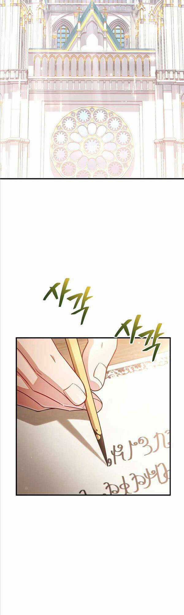 Luân Hồi Khốn Khiếp Chapter 46 trang 1