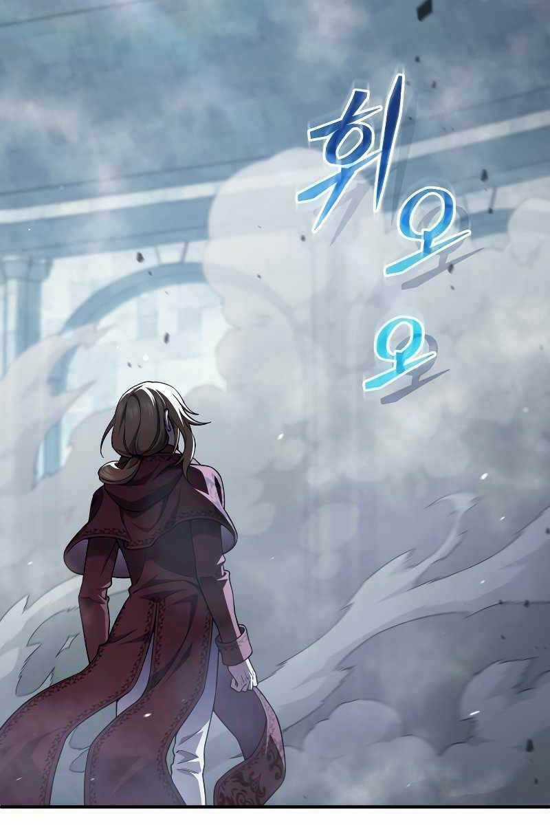 Luân Hồi Khốn Khiếp Chapter 47 trang 29