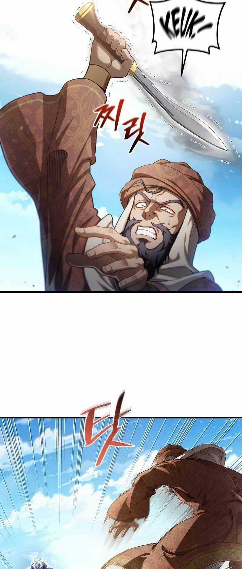 Luân Hồi Khốn Khiếp Chapter 51 trang 39