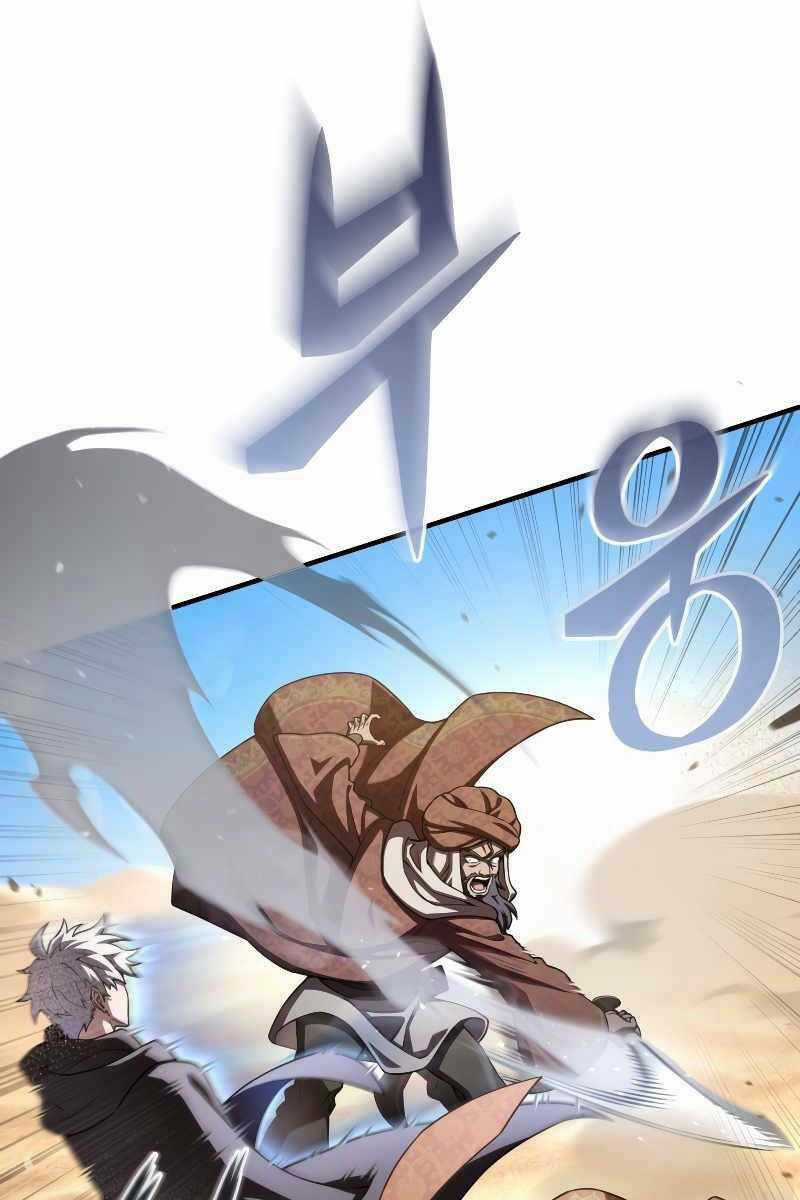 Luân Hồi Khốn Khiếp Chapter 52 trang 13