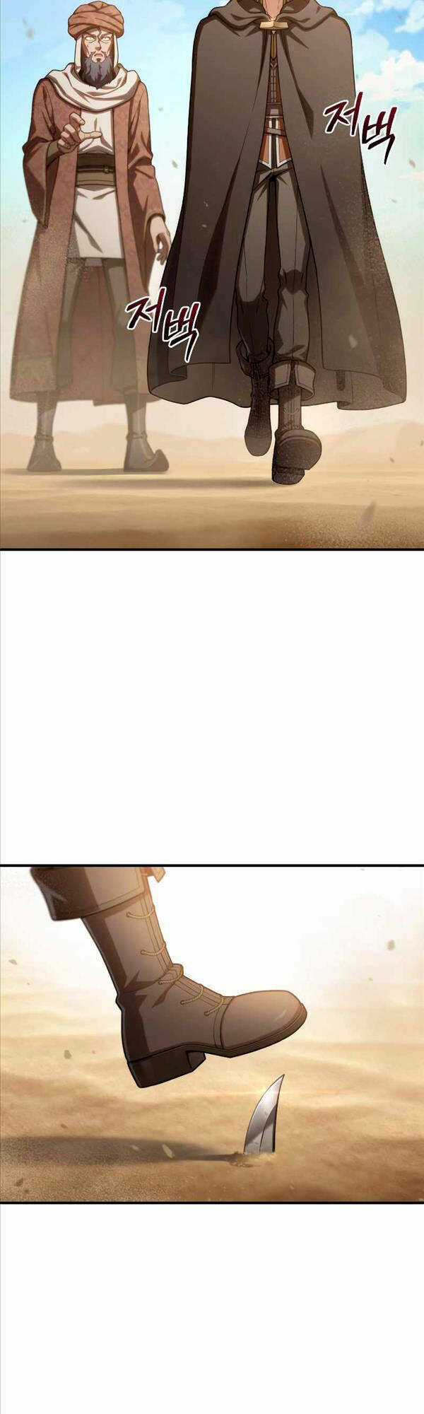 Luân Hồi Khốn Khiếp Chapter 53 trang 31