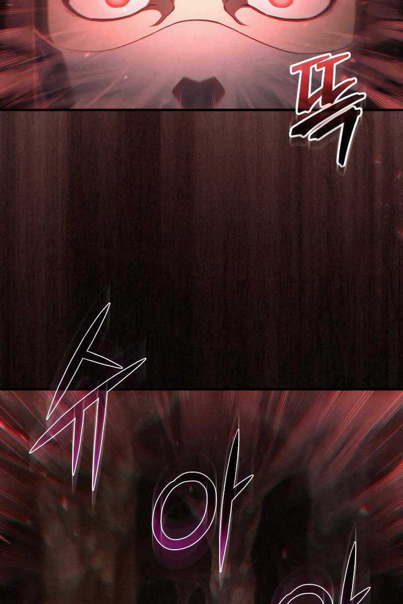 Luân Hồi Khốn Khiếp Chapter 56 trang 59