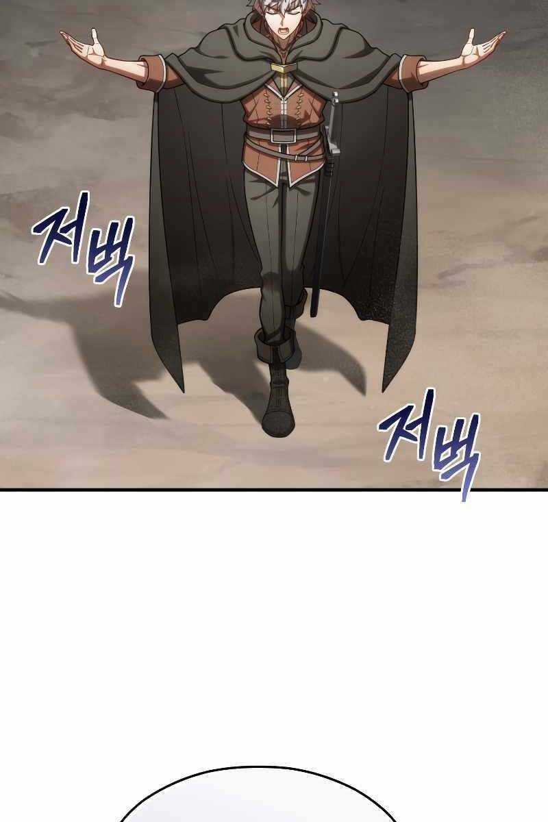 Luân Hồi Khốn Khiếp Chapter 57 trang 84