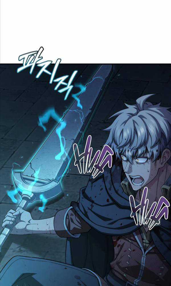 Luân Hồi Khốn Khiếp Chapter 62 trang 43