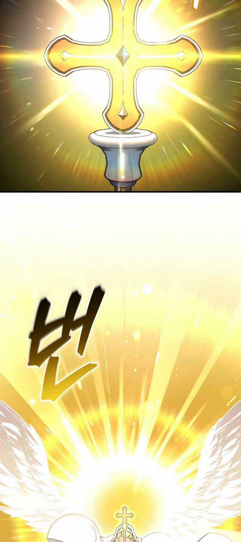 Luân Hồi Khốn Khiếp Chapter 80 trang 26