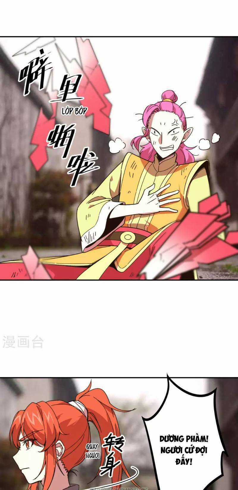 Luân Hồi Nhất Kiếm Chapter 13 trang 32