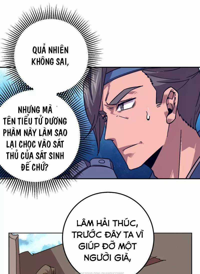 Luân Hồi Nhất Kiếm Chapter 15 trang 12