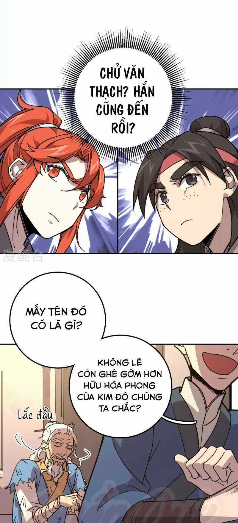 Luân Hồi Nhất Kiếm Chapter 18 trang 19