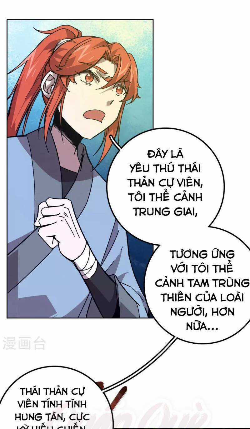 Luân Hồi Nhất Kiếm Chapter 19 trang 20