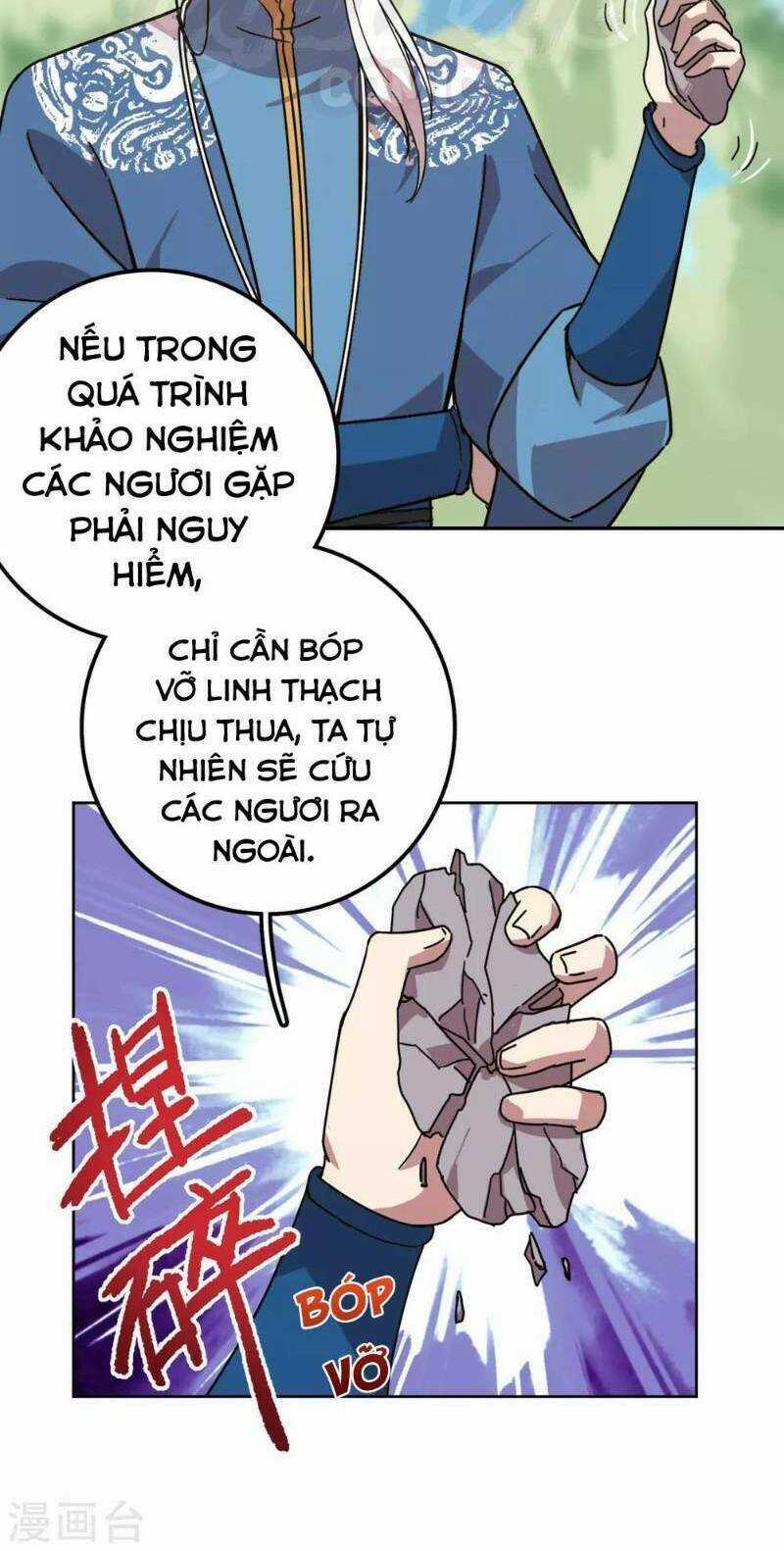 Luân Hồi Nhất Kiếm Chapter 19 trang 23