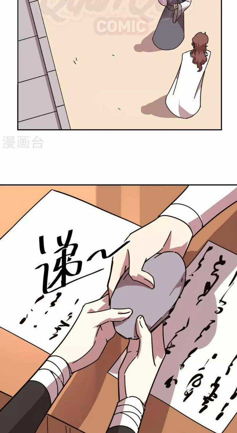 Luân Hồi Nhất Kiếm Chapter 19 trang 5