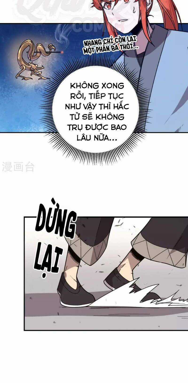 Luân Hồi Nhất Kiếm Chapter 20 trang 12