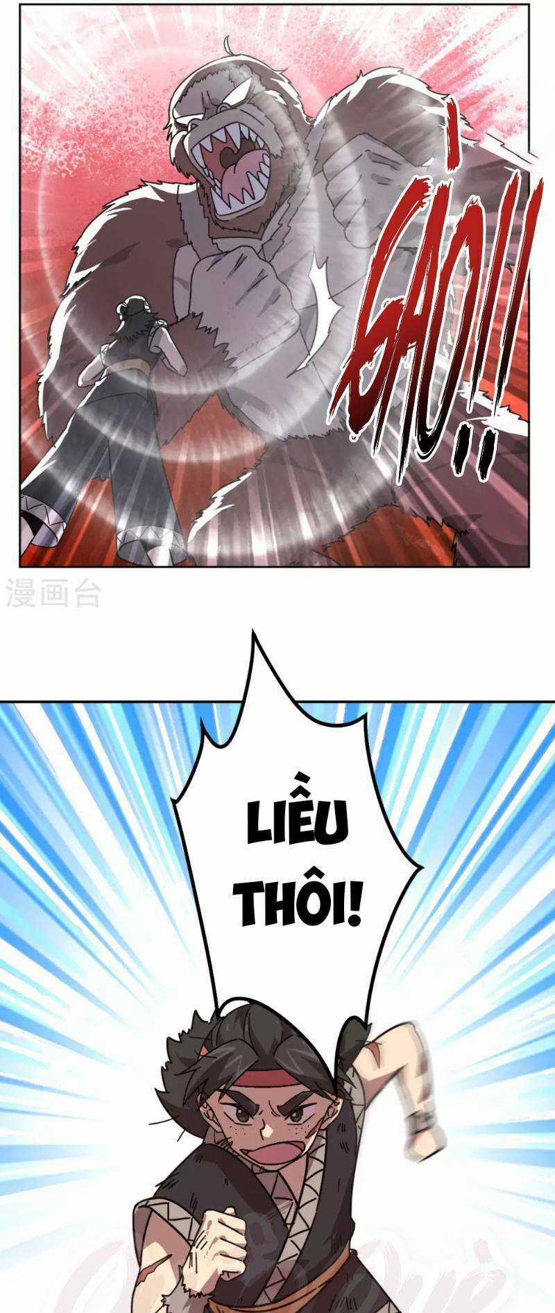 Luân Hồi Nhất Kiếm Chapter 20 trang 15