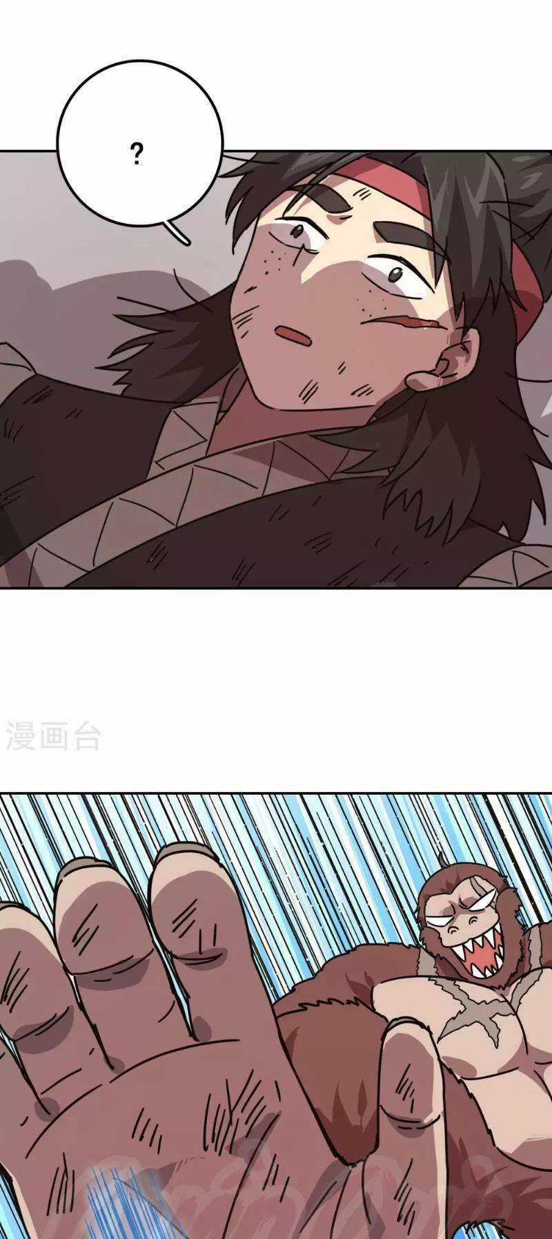 Luân Hồi Nhất Kiếm Chapter 20 trang 27