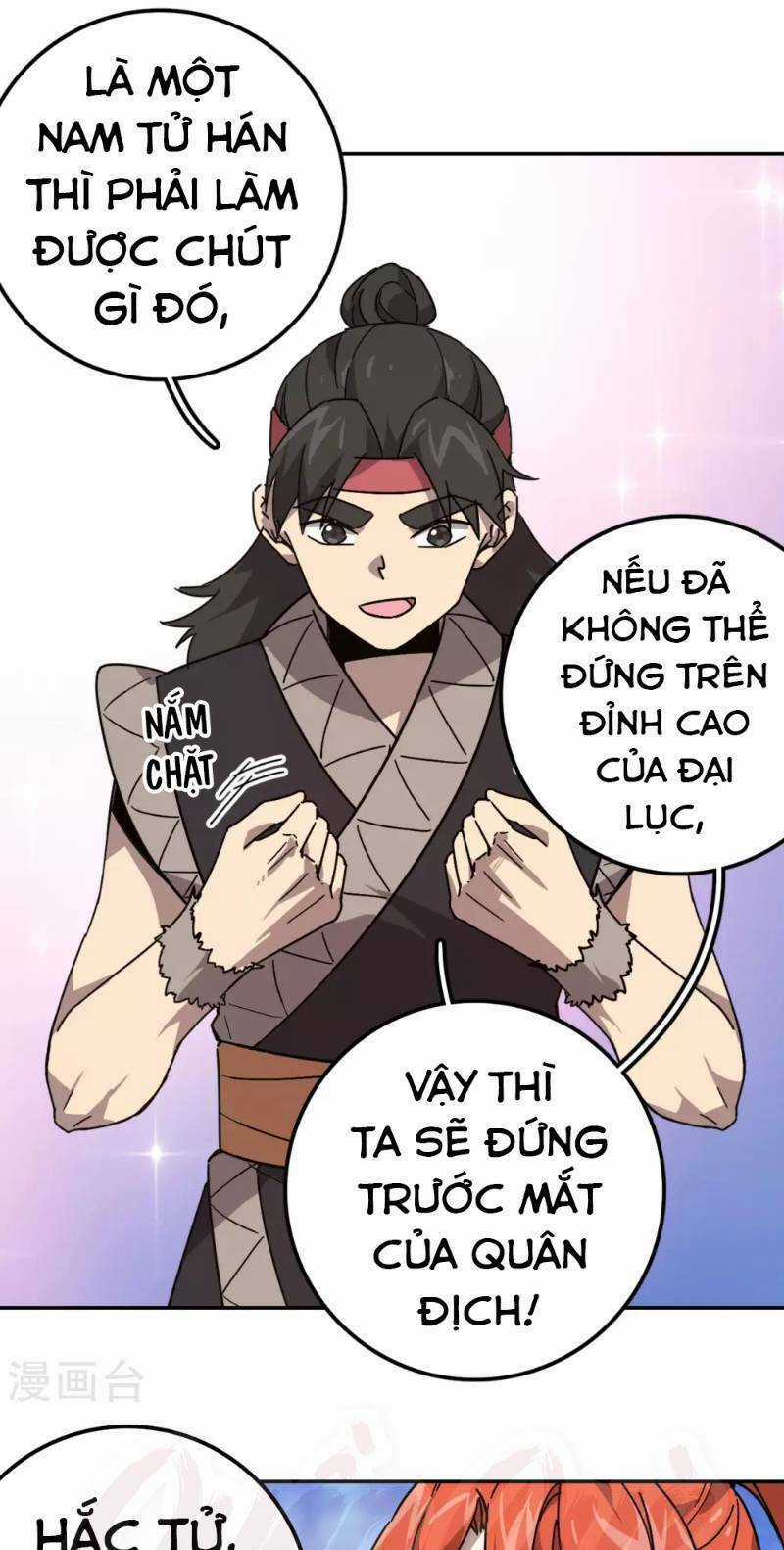 Luân Hồi Nhất Kiếm Chapter 20 trang 5