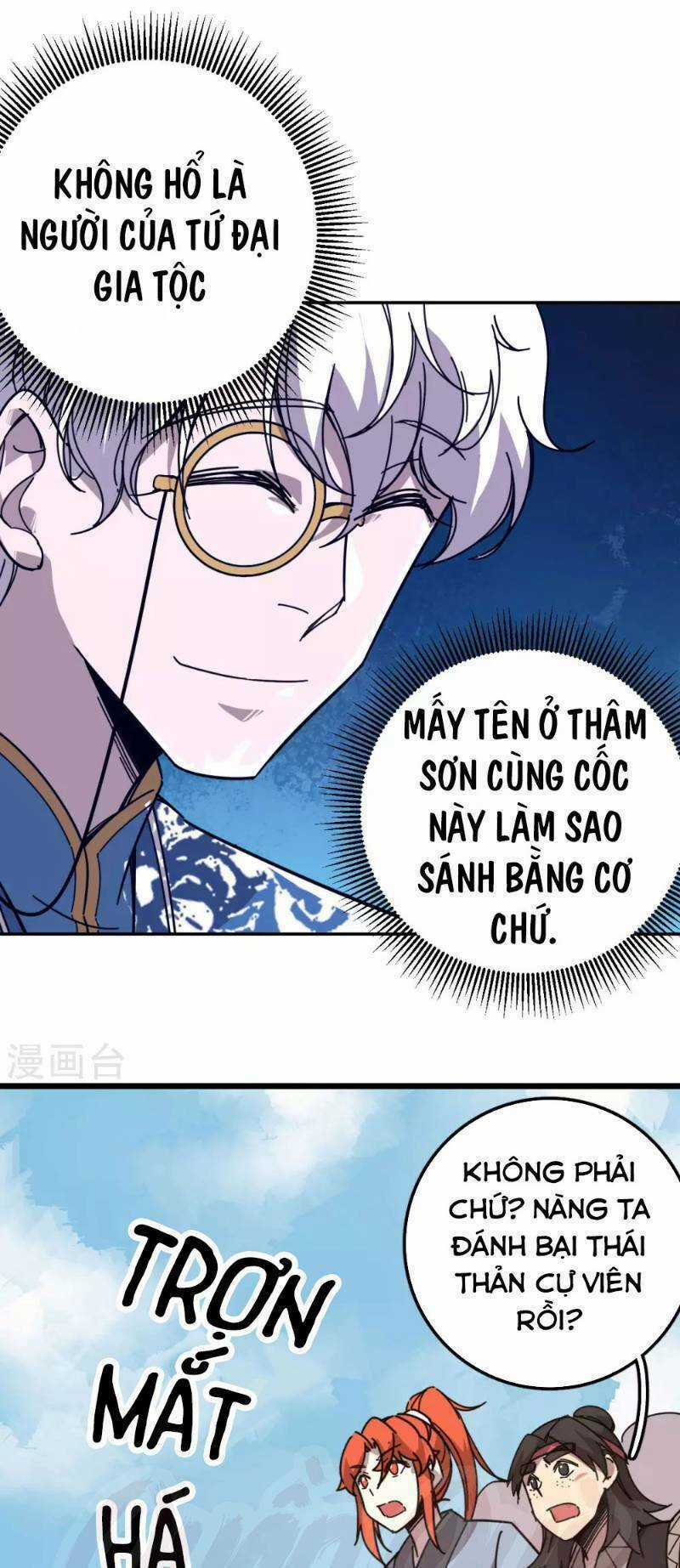 Luân Hồi Nhất Kiếm Chapter 21 trang 12