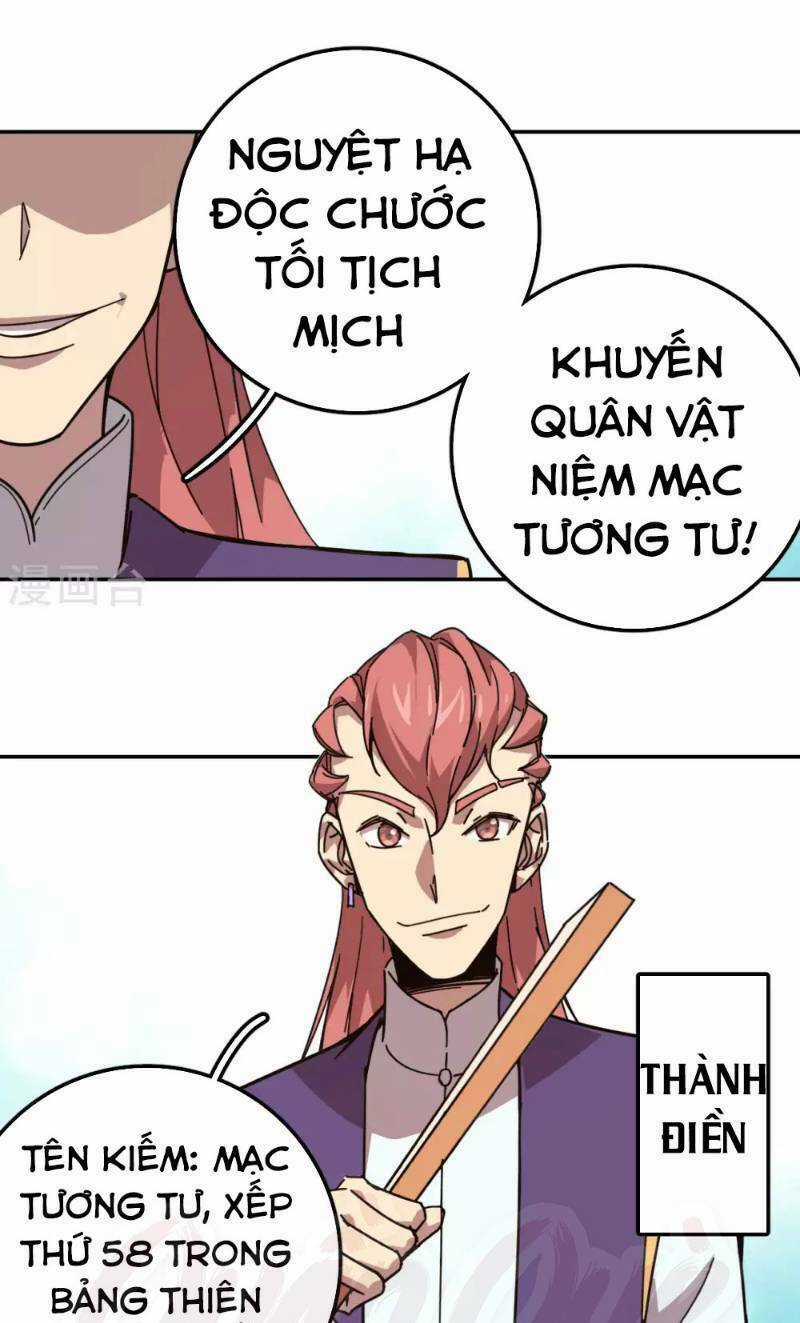 Luân Hồi Nhất Kiếm Chapter 21 trang 14