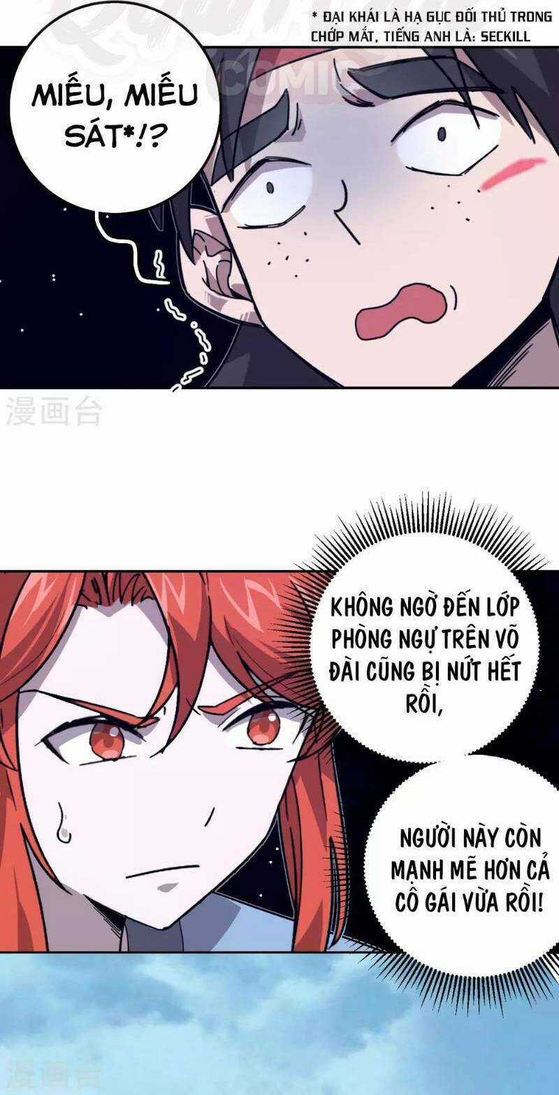 Luân Hồi Nhất Kiếm Chapter 21 trang 27