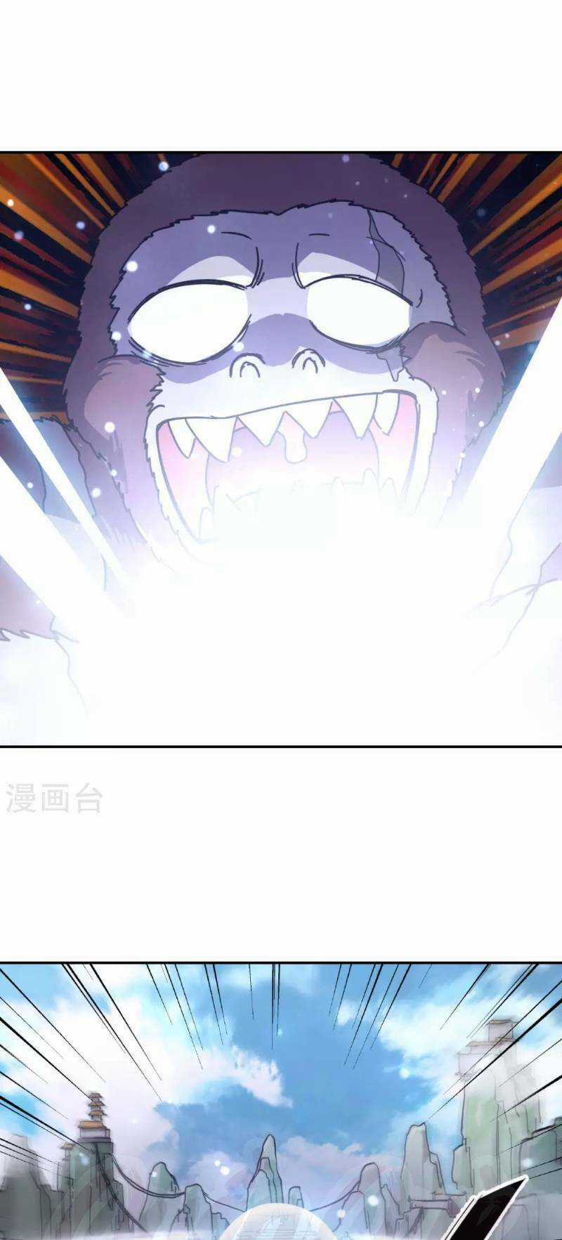 Luân Hồi Nhất Kiếm Chapter 21 trang 8