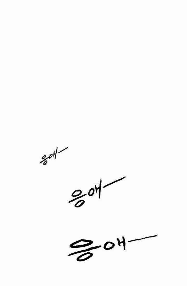 Luân Hồi Chapter 1 trang 13