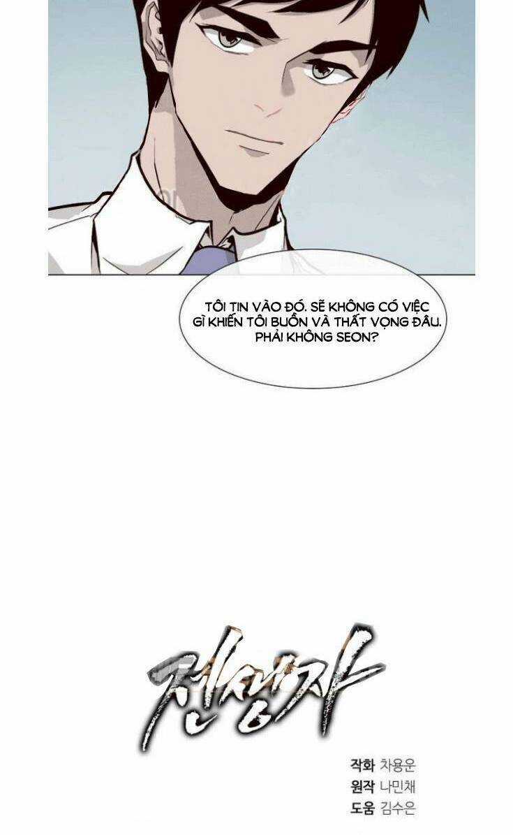 Luân Hồi Chapter 13 trang 43