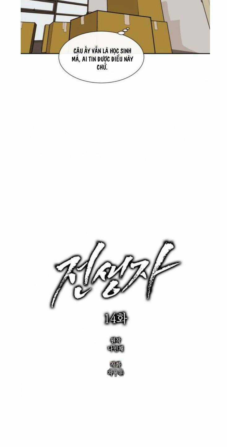 Luân Hồi Chapter 14 trang 17