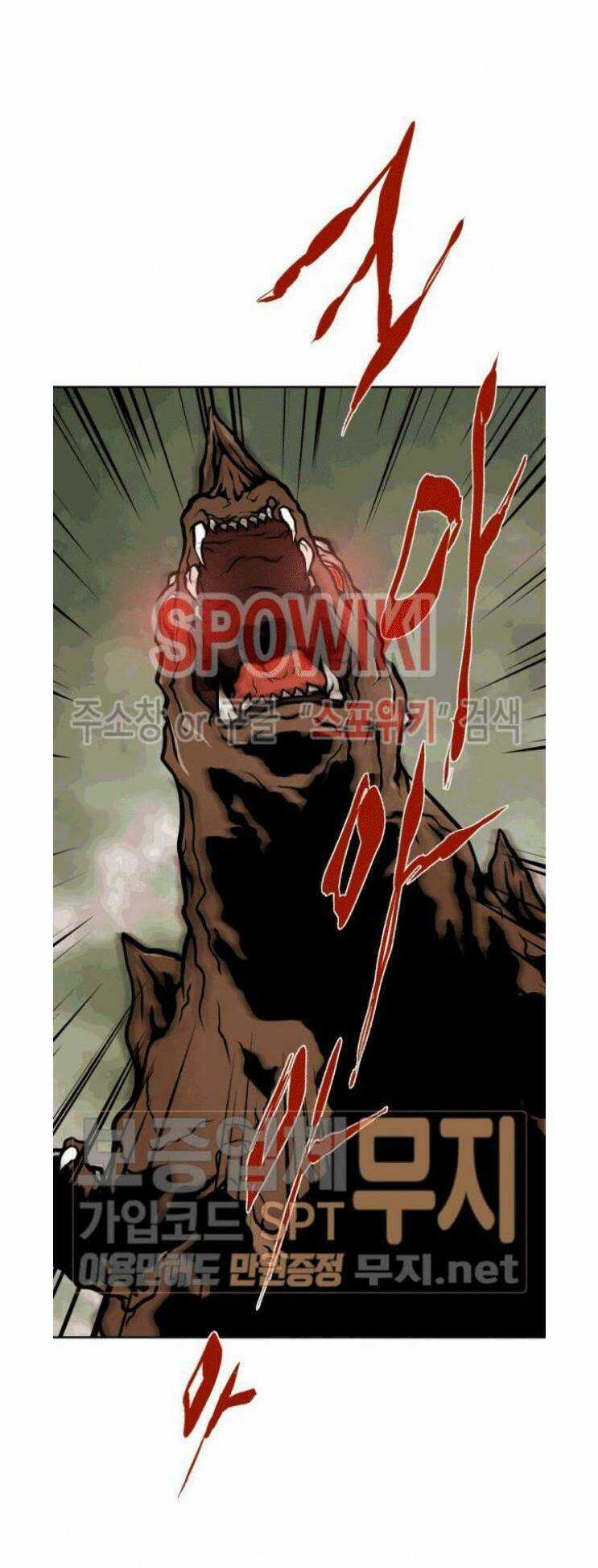 Luân Hồi Chapter 14 trang 38