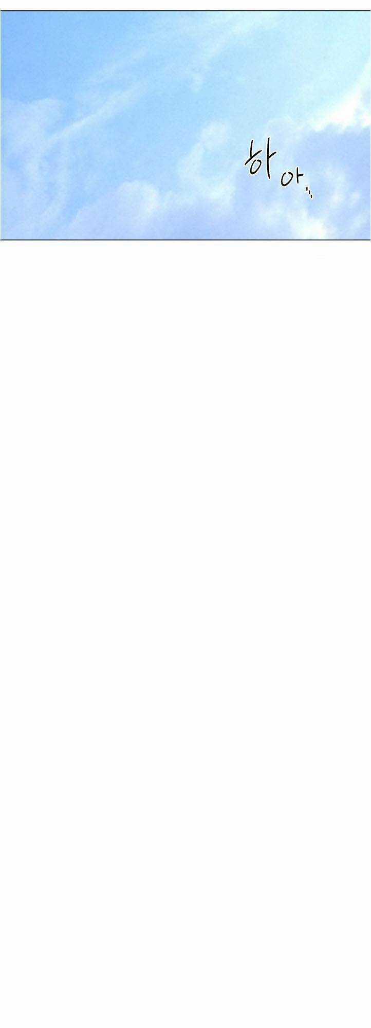 Luân Hồi Chapter 16 trang 10