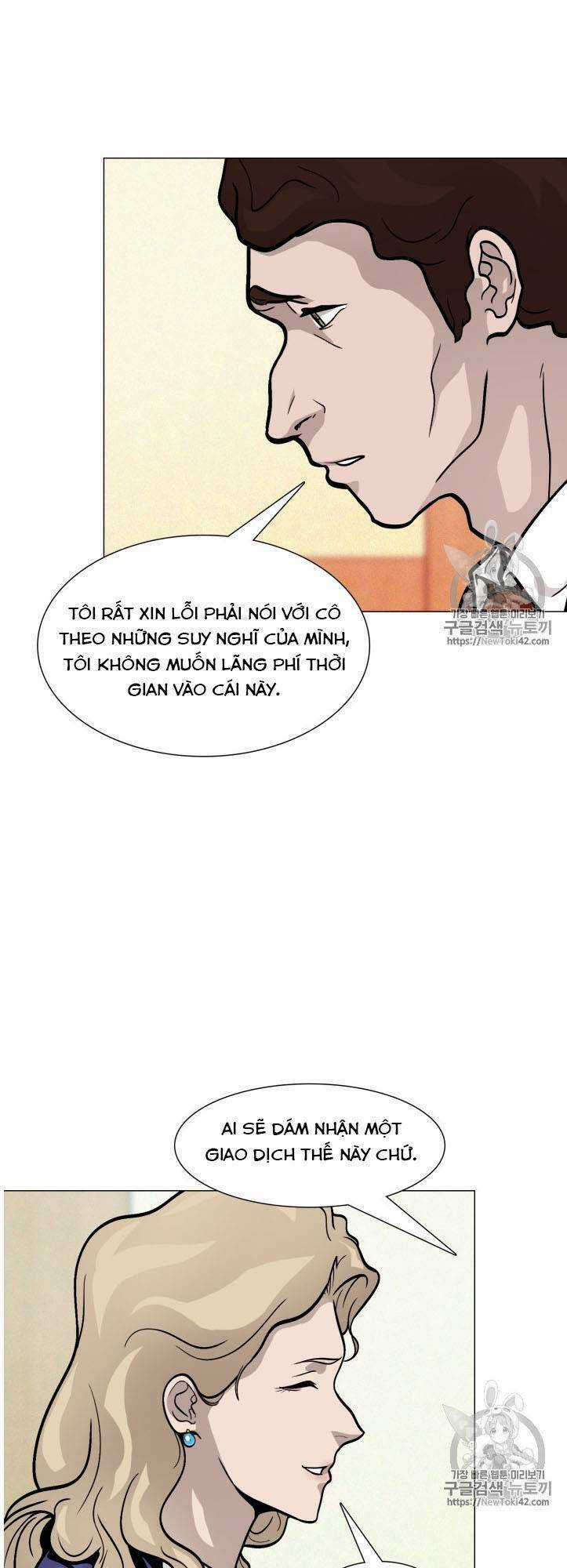 Luân Hồi Chapter 16 trang 15