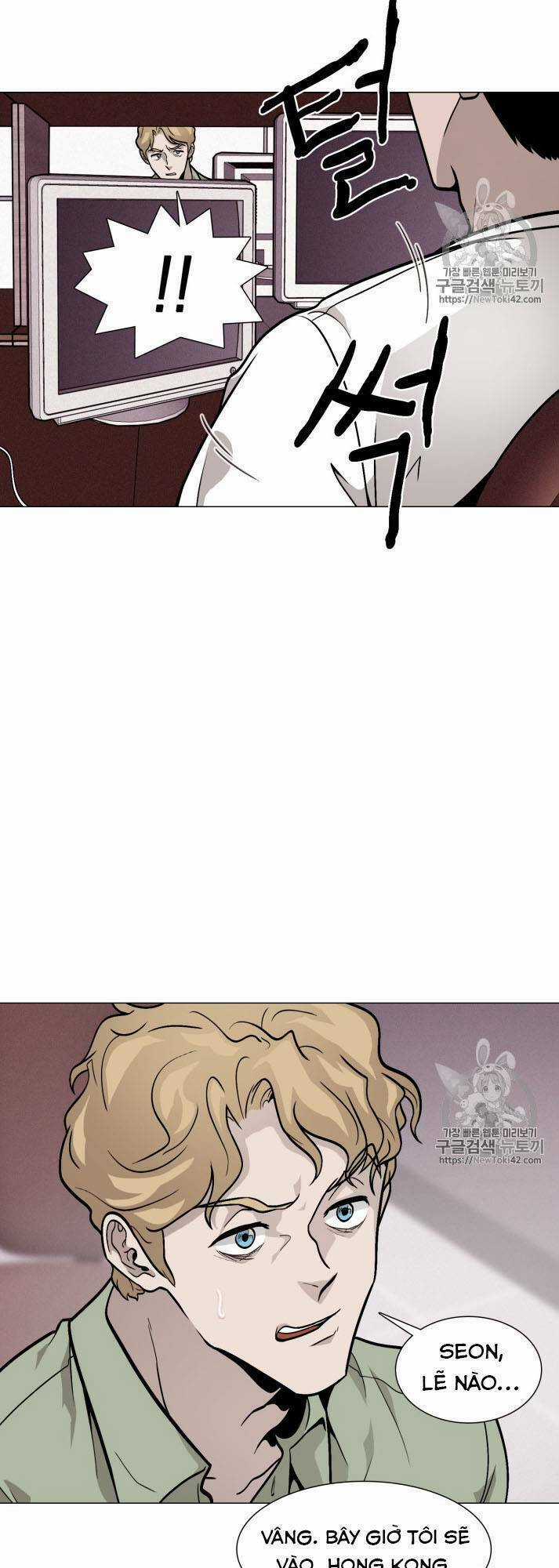 Luân Hồi Chapter 16 trang 40