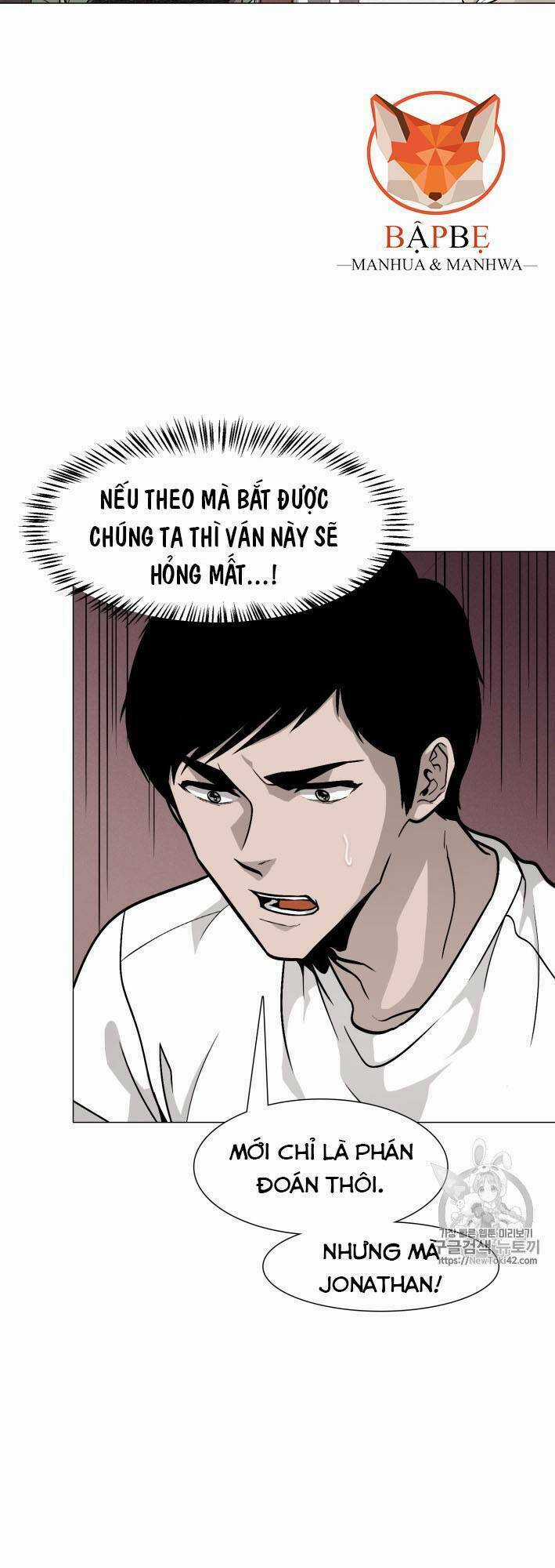 Luân Hồi Chapter 16 trang 46