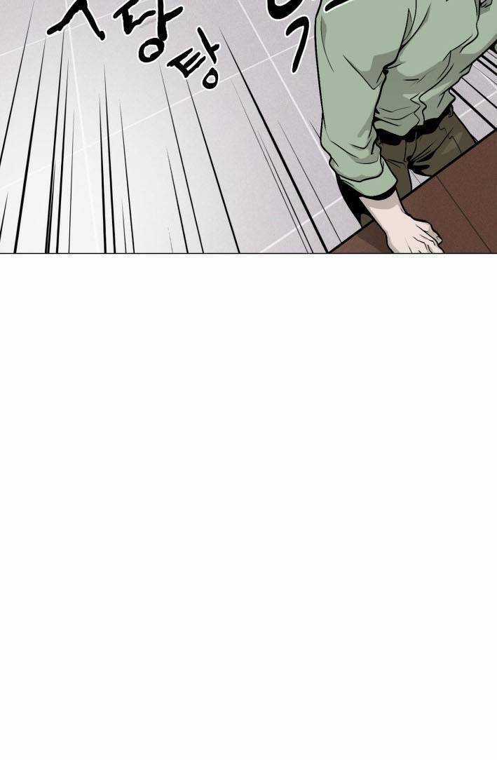 Luân Hồi Chapter 16 trang 48