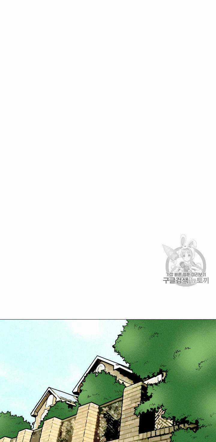 Luân Hồi Chapter 18 trang 48