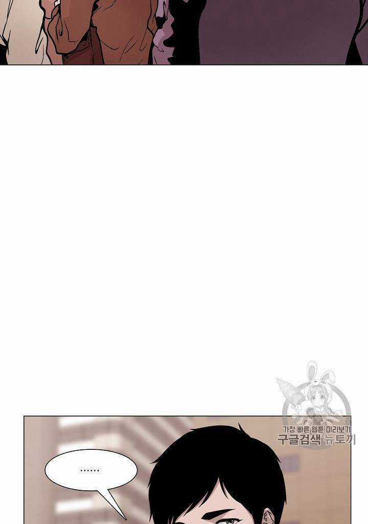 Luân Hồi Chapter 19 trang 11