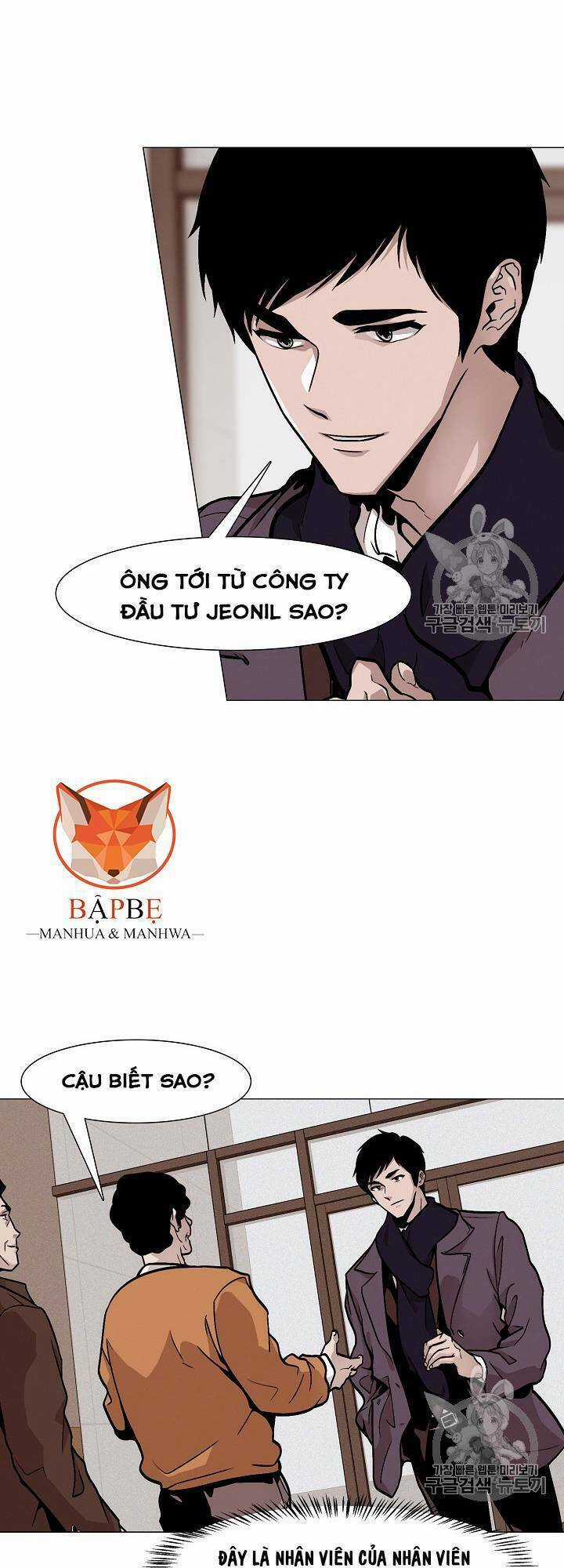 Luân Hồi Chapter 19 trang 17