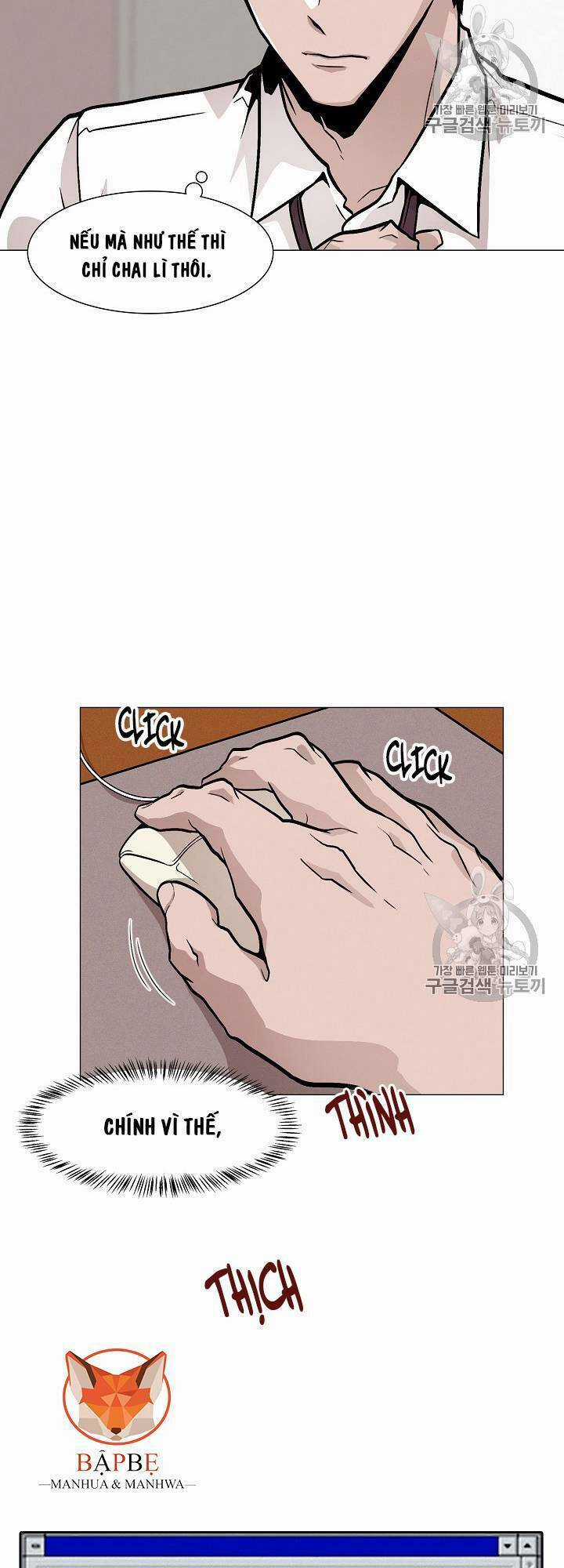 Luân Hồi Chapter 19 trang 26