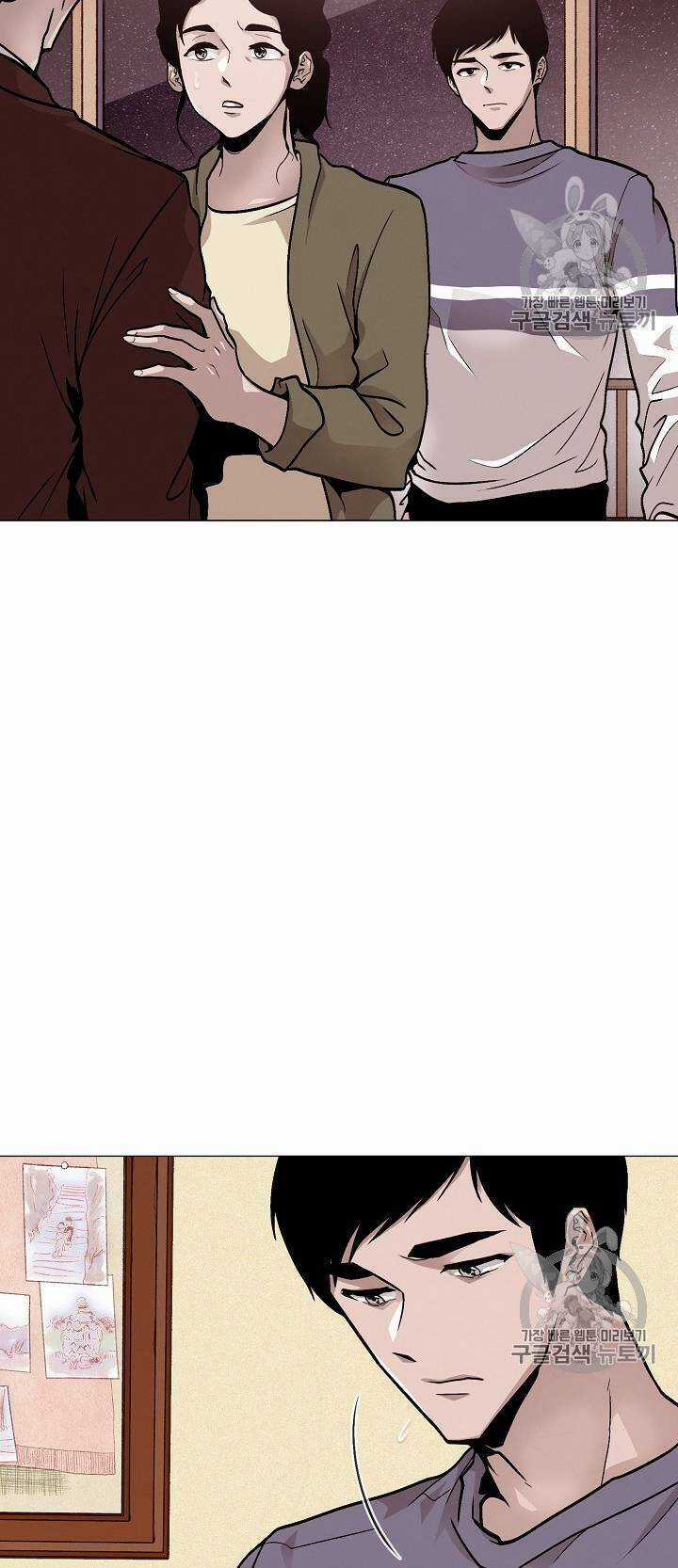 Luân Hồi Chapter 19 trang 3