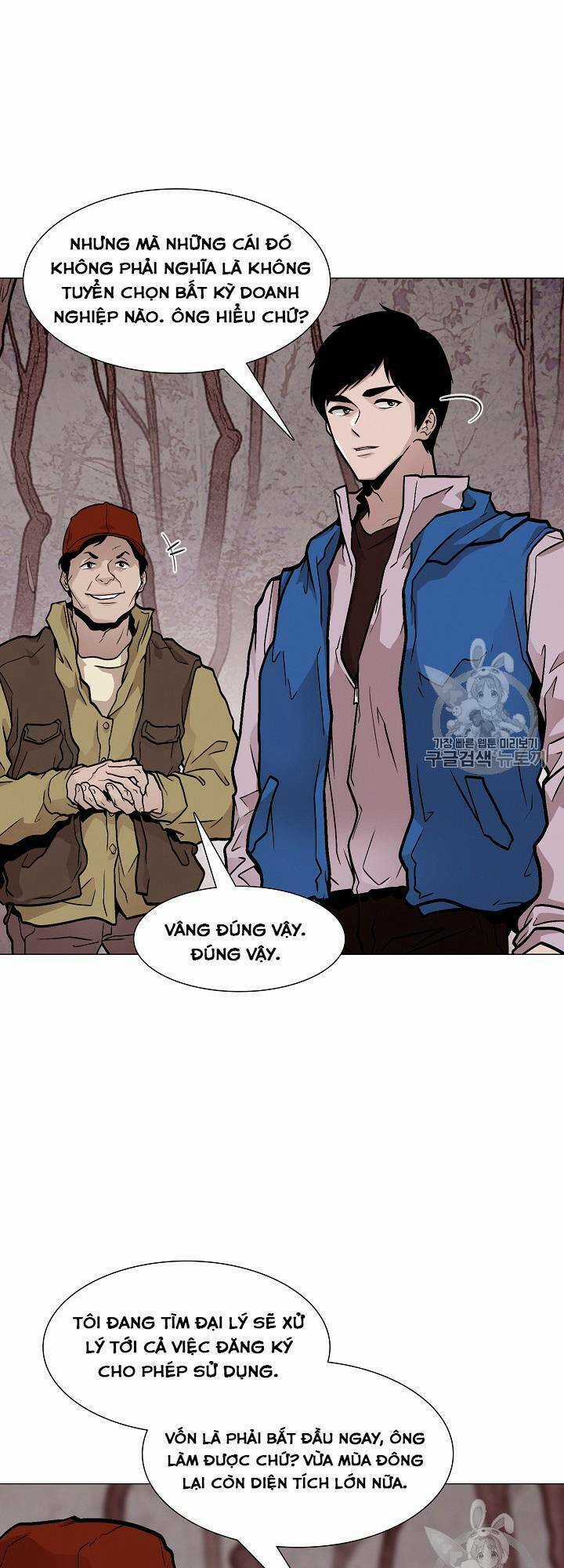 Luân Hồi Chapter 19 trang 46