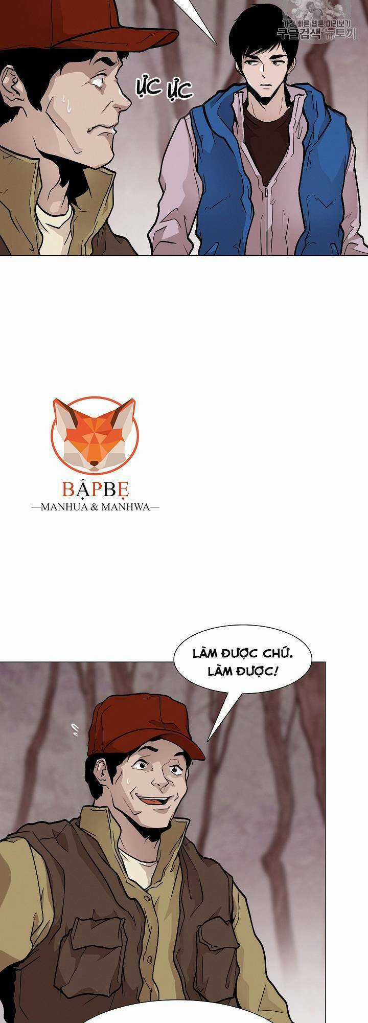 Luân Hồi Chapter 19 trang 47