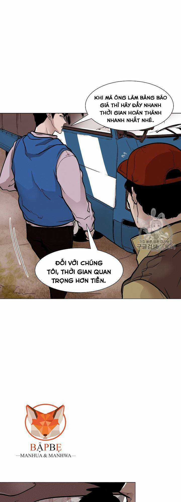 Luân Hồi Chapter 19 trang 54