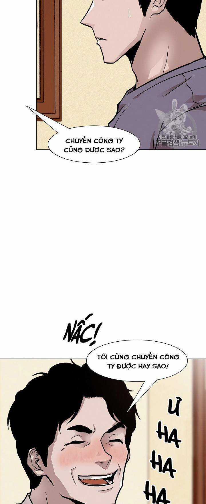 Luân Hồi Chapter 19 trang 6