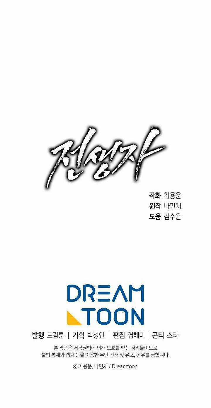 Luân Hồi Chapter 19 trang 62