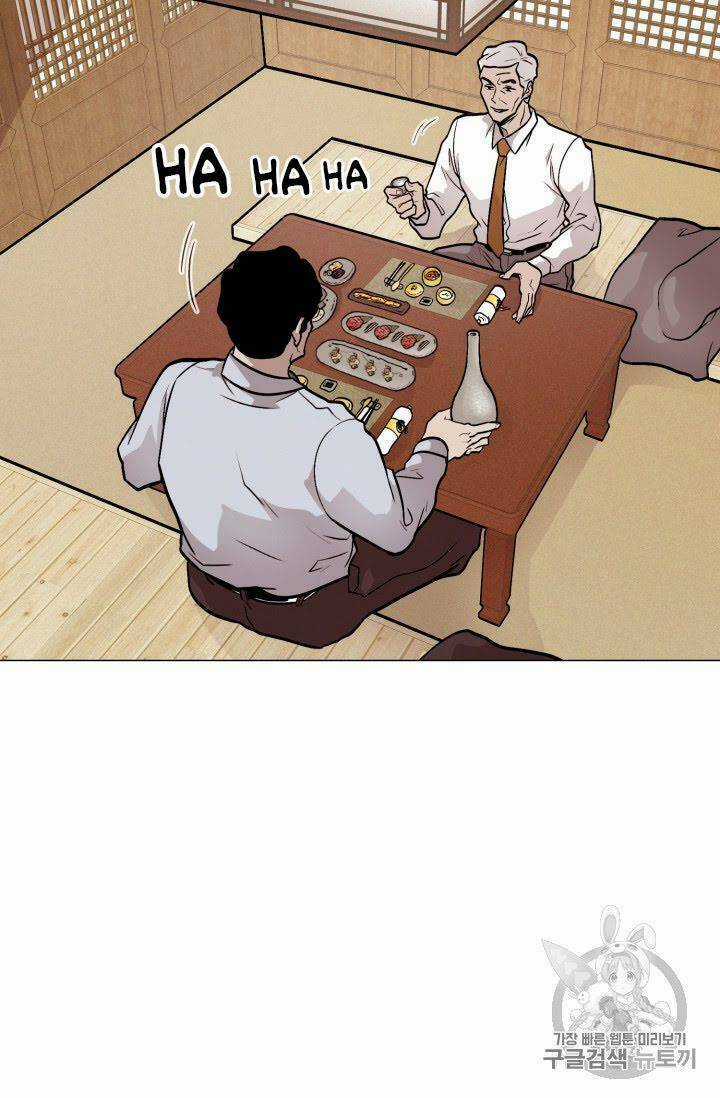 Luân Hồi Chapter 20 trang 16